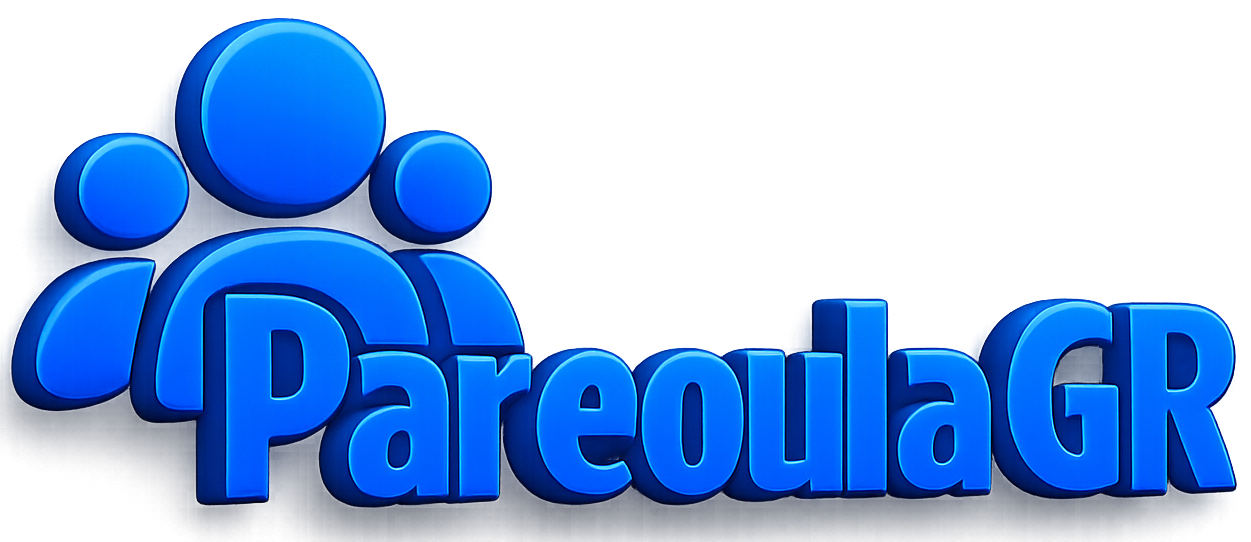 PareoulaGR