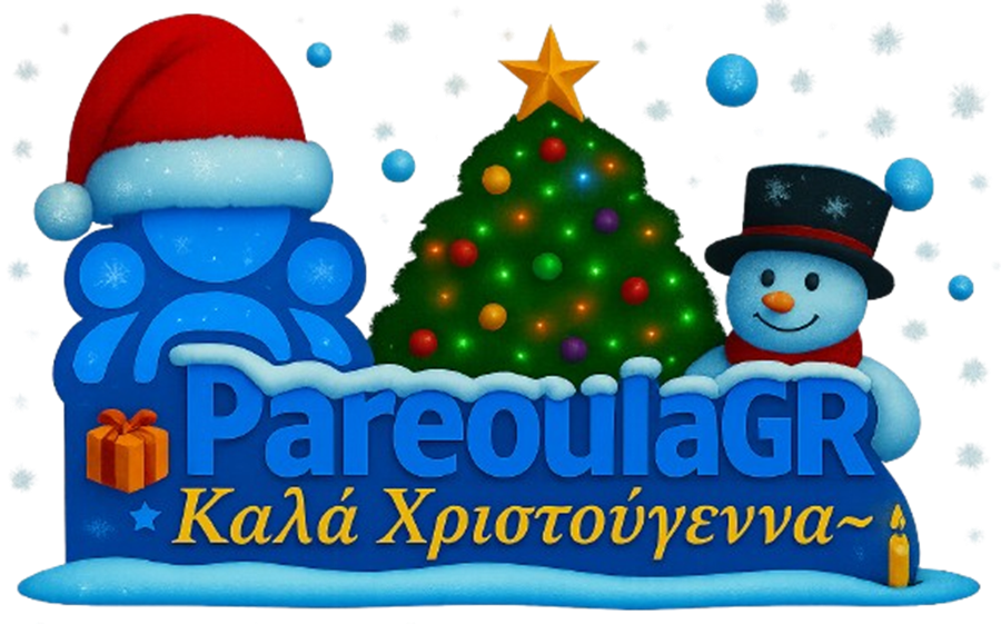 PareoulaGR